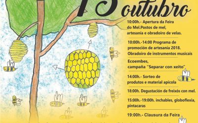 XXXI Feira do Mel do Valadouro | 2018