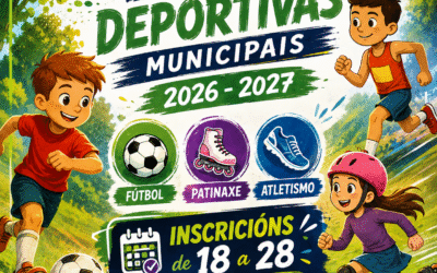 ESCOLAS DEPORTIVAS MUNICIPAIS O VALADOURO